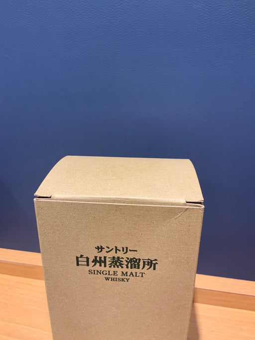 サントリー 白州蒸溜所 シングルモルト 限定 箱付き