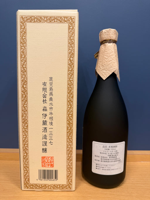 芋焼酎 森伊蔵 720ml
