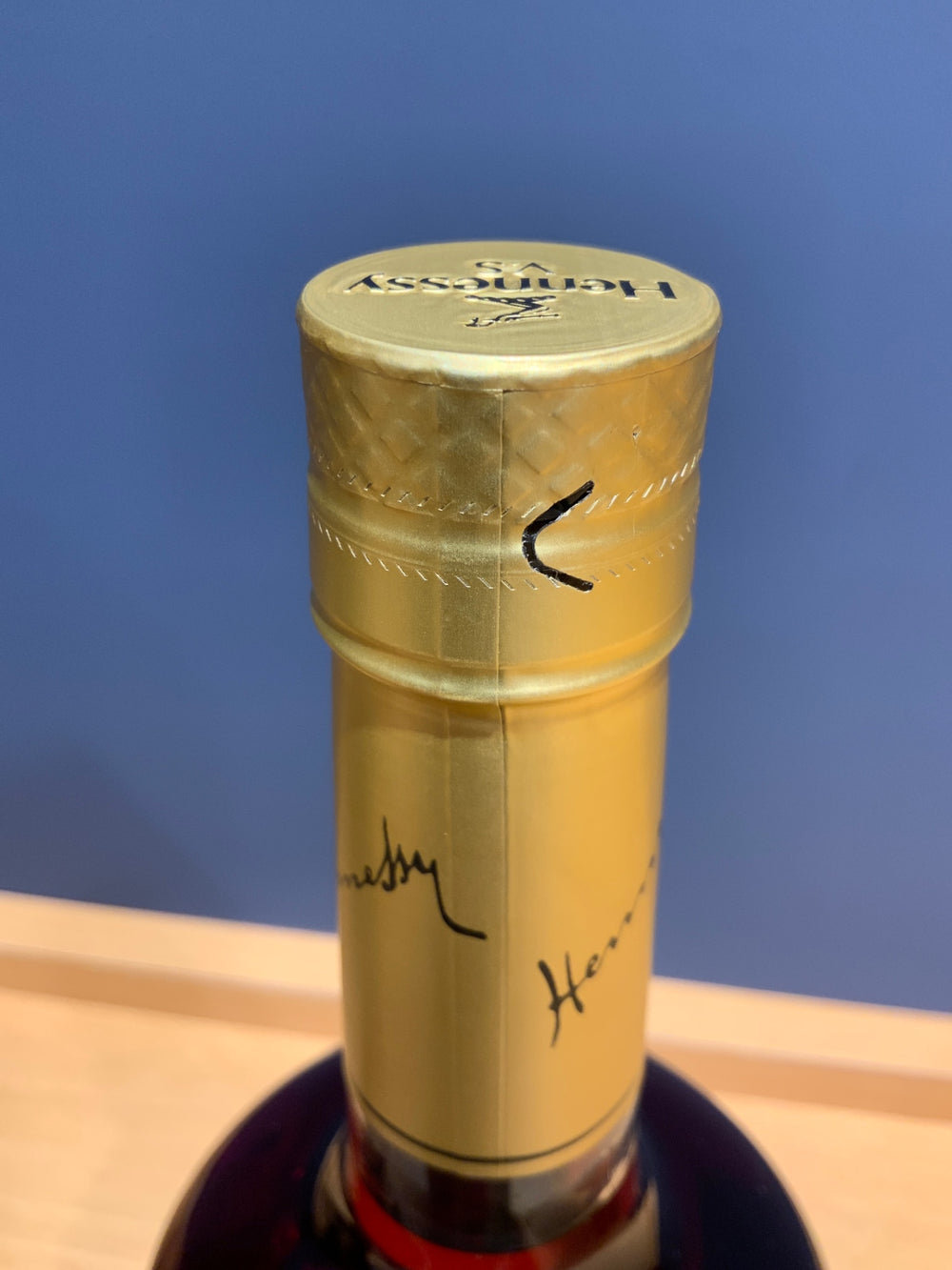 ヘネシー　V・S 700ml 箱入り