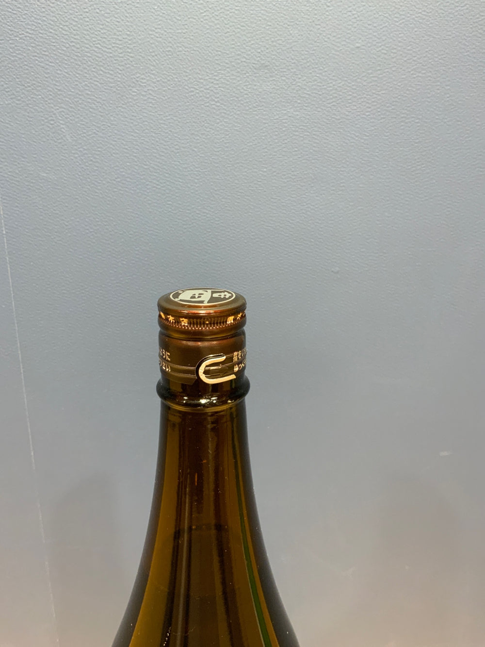 飛露喜 特別純米 1800ml