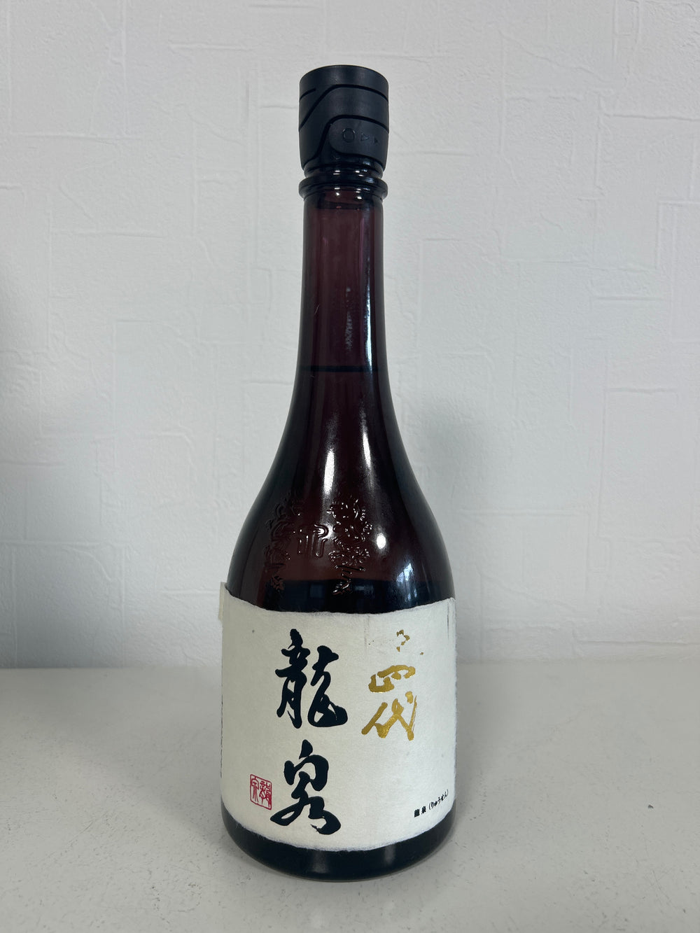 14th Ryusen 720ml latest