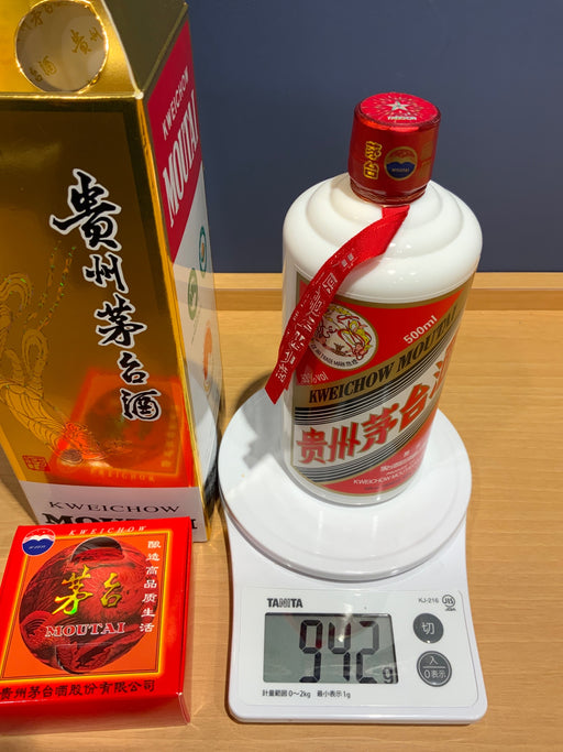 貴州茅台酒 2024　500ml