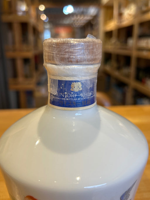 サントリー エクセレンス 有田焼 ボトルEXCELLENCE 720ml 陶器ボトル 色絵花鳥文