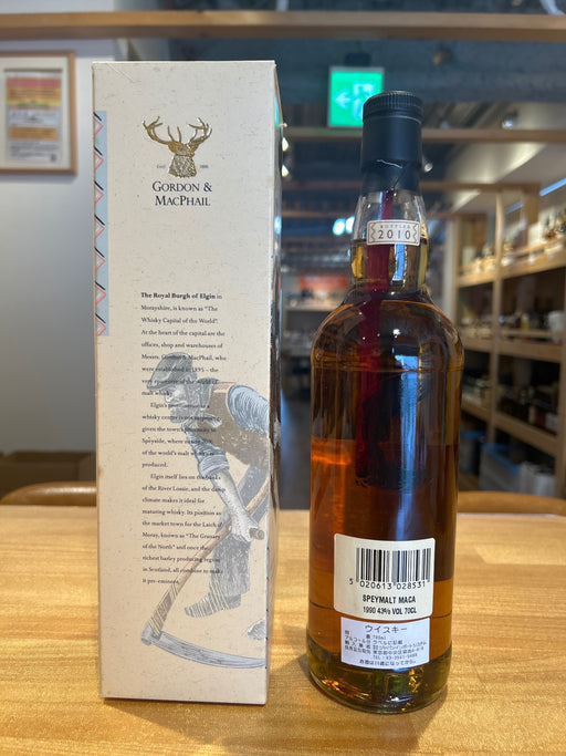 G&Mマッカラン　1990 SPEYMALT 箱付き