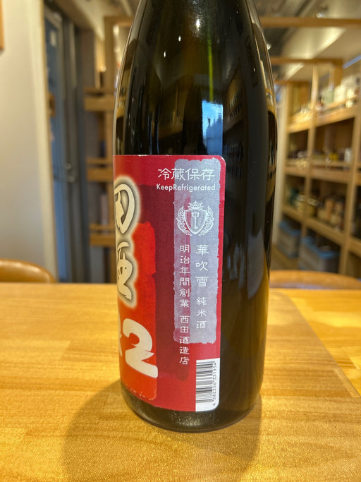 田酒 R2　純米酒 （華吹雪）1800ml