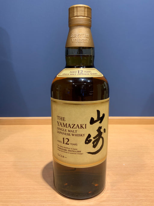 サントリー 山崎12年 43度 700ml