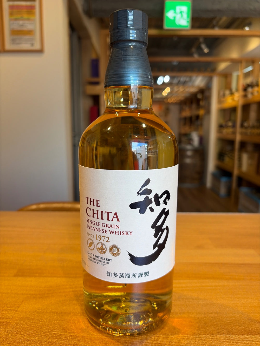 サントリー ウイスキー 知多 [日本 700ml ]