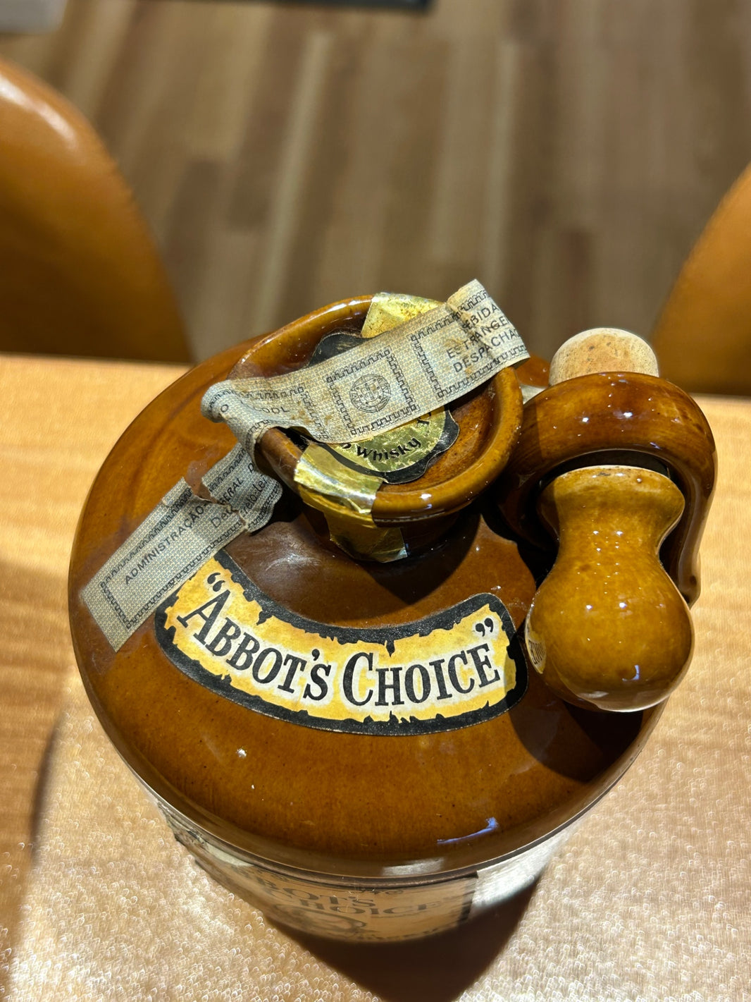 image アボットチョイス　陶器ボトル