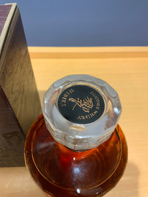響21年 [ ウイスキー 日本 700ml ]