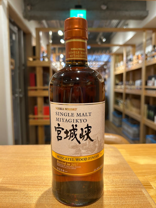 シングルモルト宮城峡 モスカテルウッドフィニッシュ [ ウイスキー 日本 700ml ]