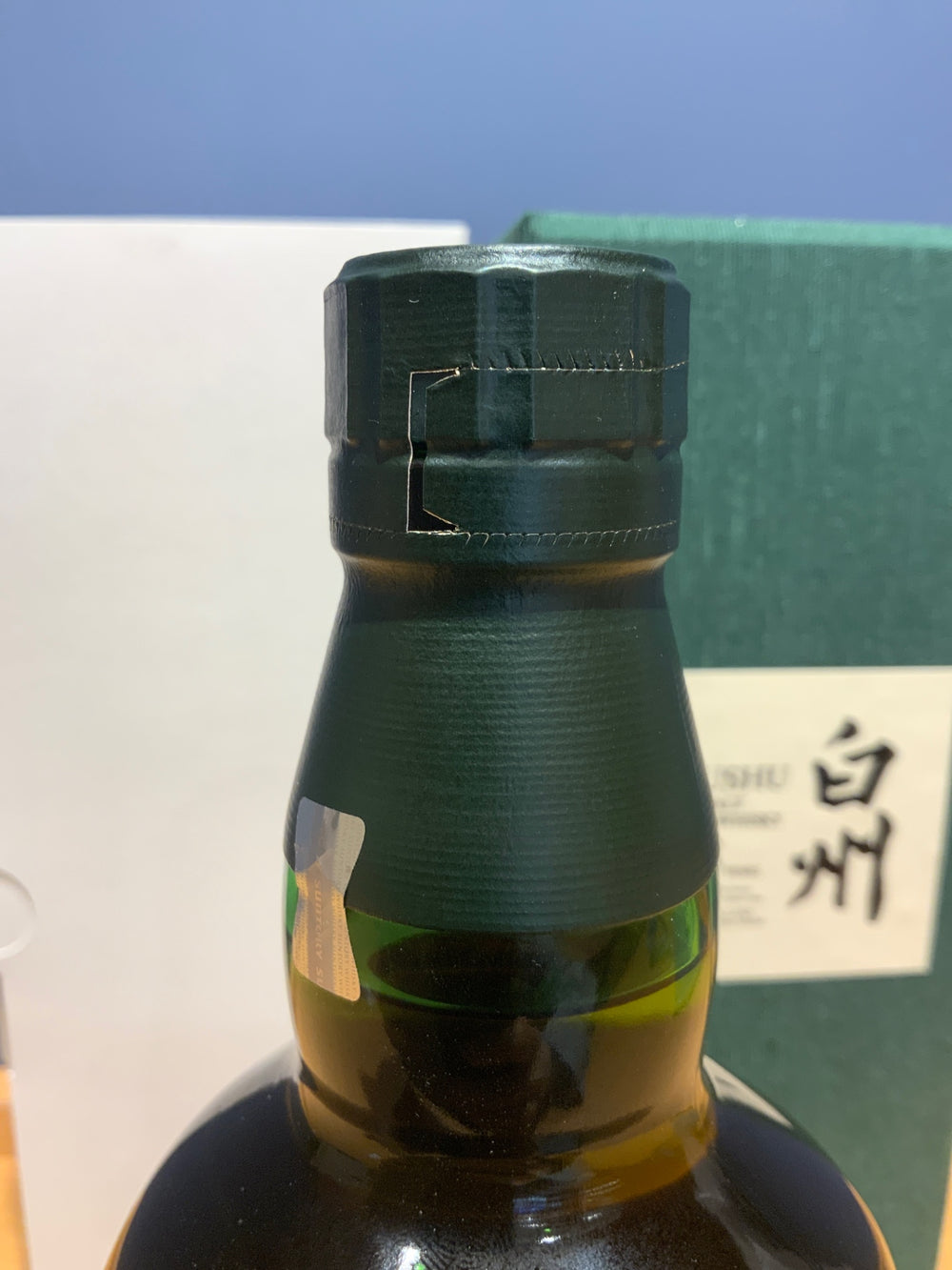 サントリー シングルモルトウイスキー 白州25年 [ ウイスキー 日本 700ml ]