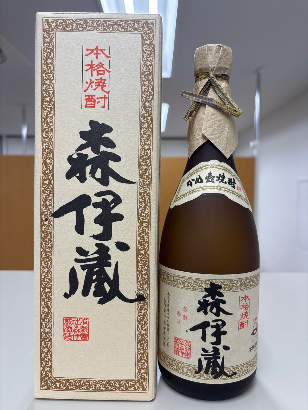 芋焼酎 森伊蔵 720ml