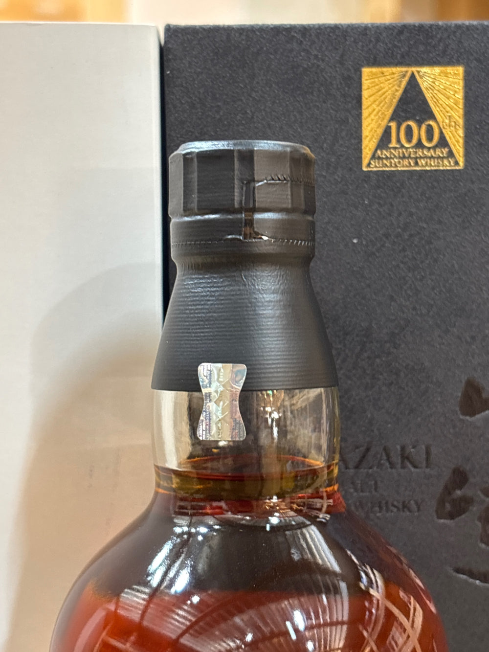 山崎 18年  ミズナラ100周年ボトル　YAMAZAKI 18YEARS OLD MIZUNARA 100YEARS ANNIVERSARY