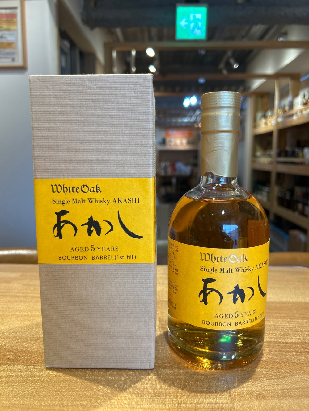江井ヶ嶋酒造 ホワイトオーク あかし 5年 シングルモルト 50度 500ml