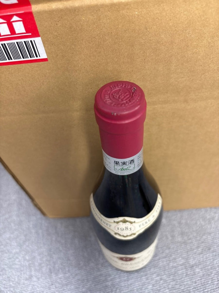 ルモワスネ ボーヌ1er　ブレッサンド 1985 750ml - LIQUOR JOY