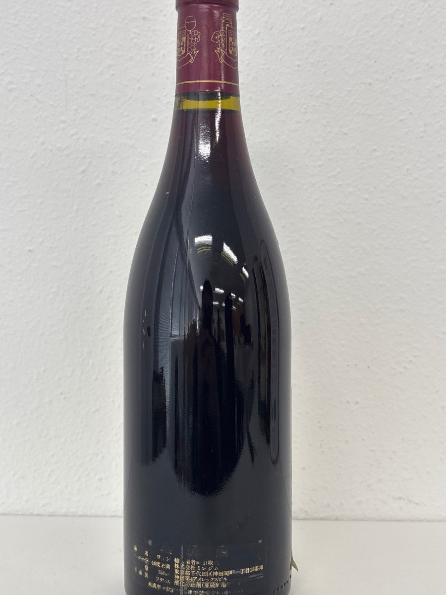 ジャン・ガローデ ボーヌ・1er・クロ・デ・ムーシュ2001 750ml - LIQUOR JOY