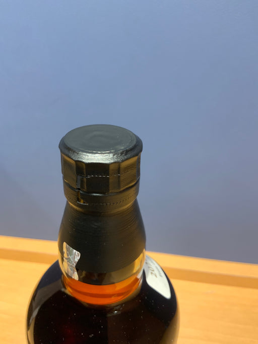 Yamazaki Story of the Distillery 2024 Single Malt Whisky with Gift Box [Japanese Whisky, 700ml]