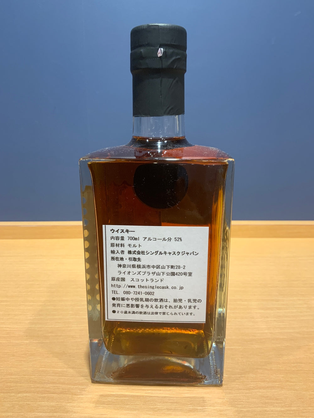 カリラ　11年　2010 PXオクタブ