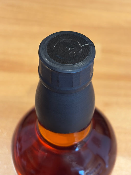 Owner's Cask Yamazaki Distillery Yuichi Toda 1992-2010 Barrel No Box