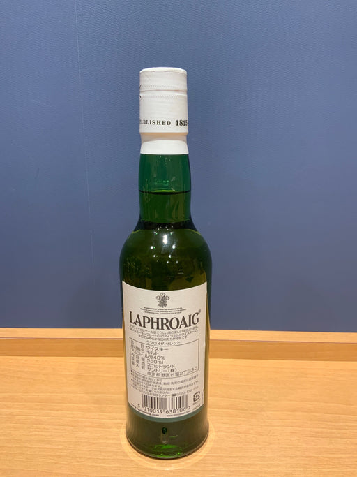 シングルモルトウイスキー ラフロイグ セレクト 350ml