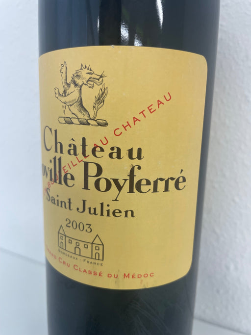シャトー・レオヴィル・ポワフェレ [2003] 750ml Ch.Leoville Poyferre