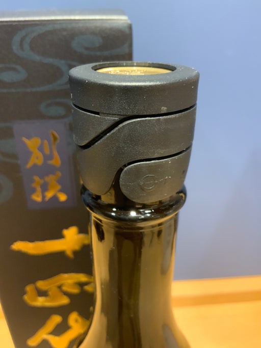 十四代 別撰諸白 720ml