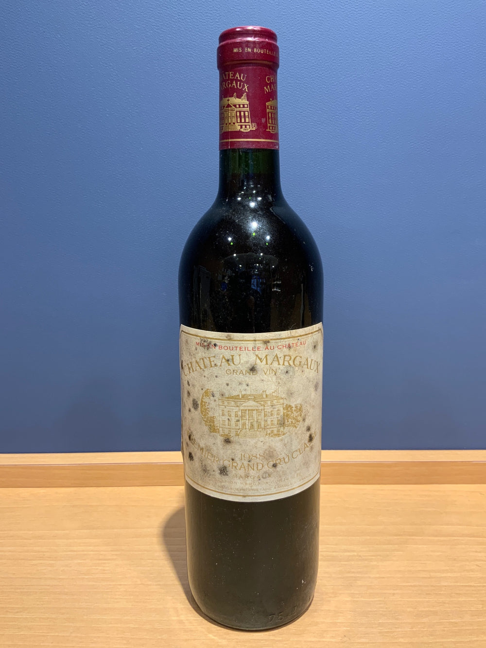 Chateau Margaux シャトー・マルゴー 1988