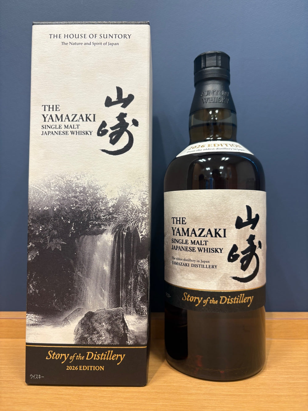 サントリーシングルモルトウイスキー 山崎 Story of the Distillery 2026 化粧箱入 [ ウイスキー 日本 700ml ]