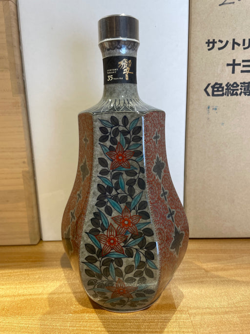 Suntory Hibiki 35 Year Old Whisky Jusandai Imaemon Colored Etiquette Light Ink Grass and Flower Design Western Liquor Bottle
