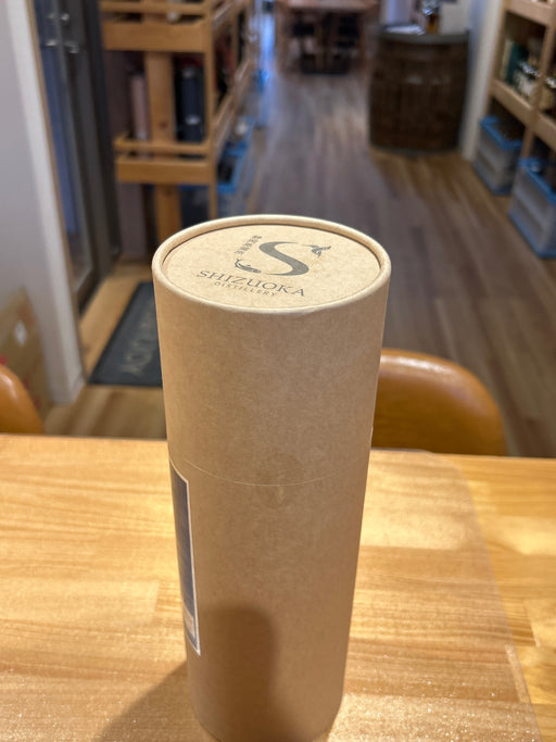 静岡　プライベートカスク（阿波屋酒店） 箱付き