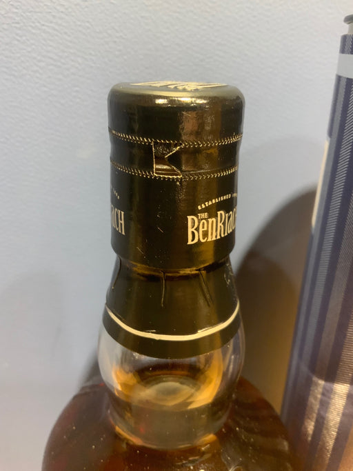 ベンリアック　1980年　Cask No.2532