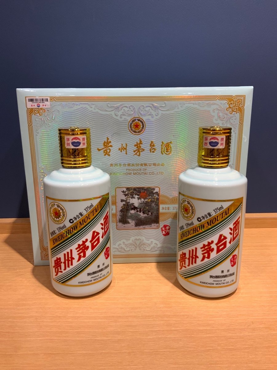 茅台　兎ボトル　2本セット　2023年 - LIQUOR JOY