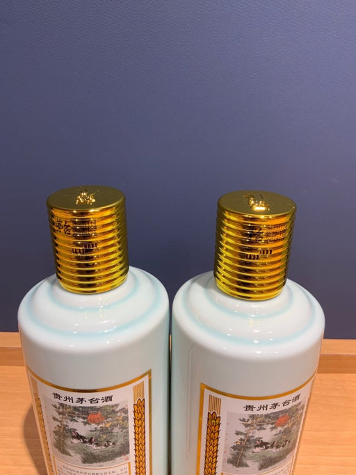 茅台　兎ボトル　2本セット　2023年 - LIQUOR JOY