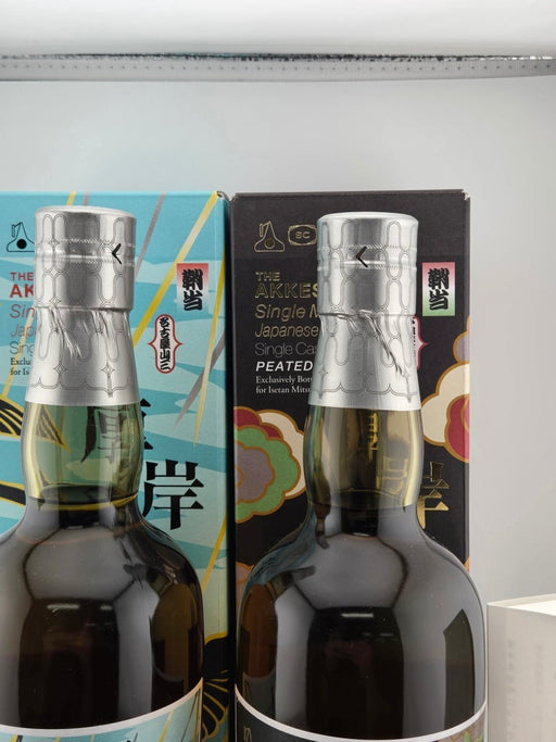 日本橋三越限定シングルカスクウイスキー　鞘当　2本セット - LIQUOR JOY