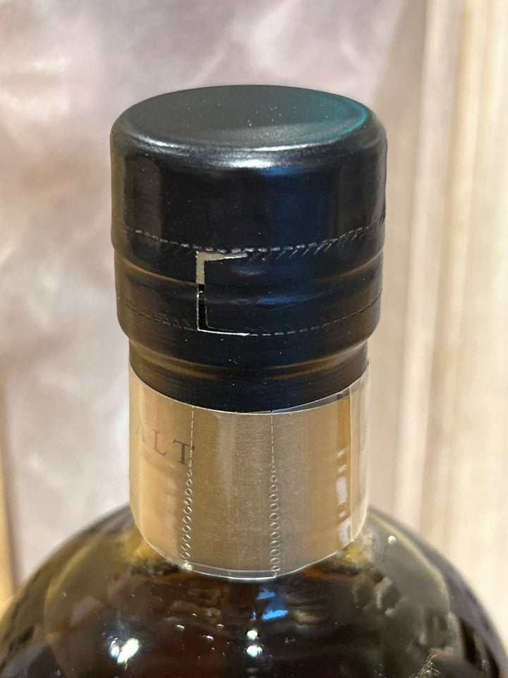 宮城峡 20年貯蔵 1989 50% 700ml - LIQUOR JOY