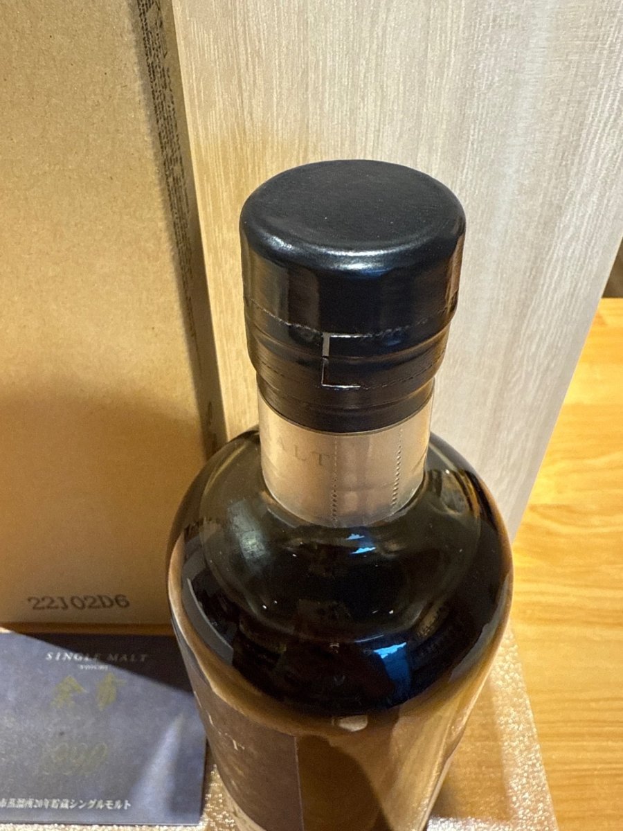 ニッカ 余市 20年貯蔵 1990 - LIQUOR JOY