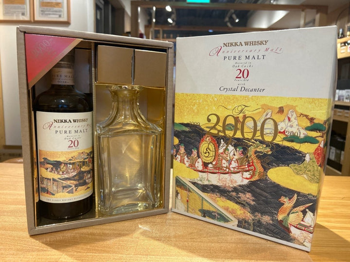 ニッカ ピュアモルト20年 2000 アニバーサリー - LIQUOR JOY