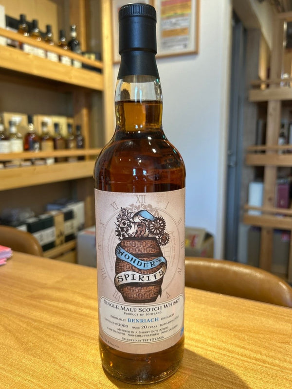 ベンリアック 20年 2000 - LIQUOR JOY