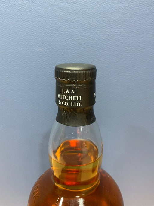 スプリングバンク　20年　52.8% - LIQUOR JOY