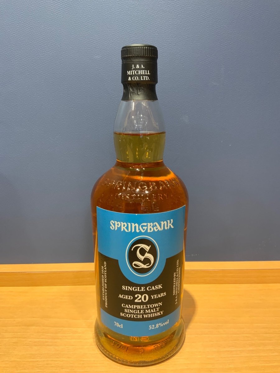 スプリングバンク　20年　52.8% - LIQUOR JOY