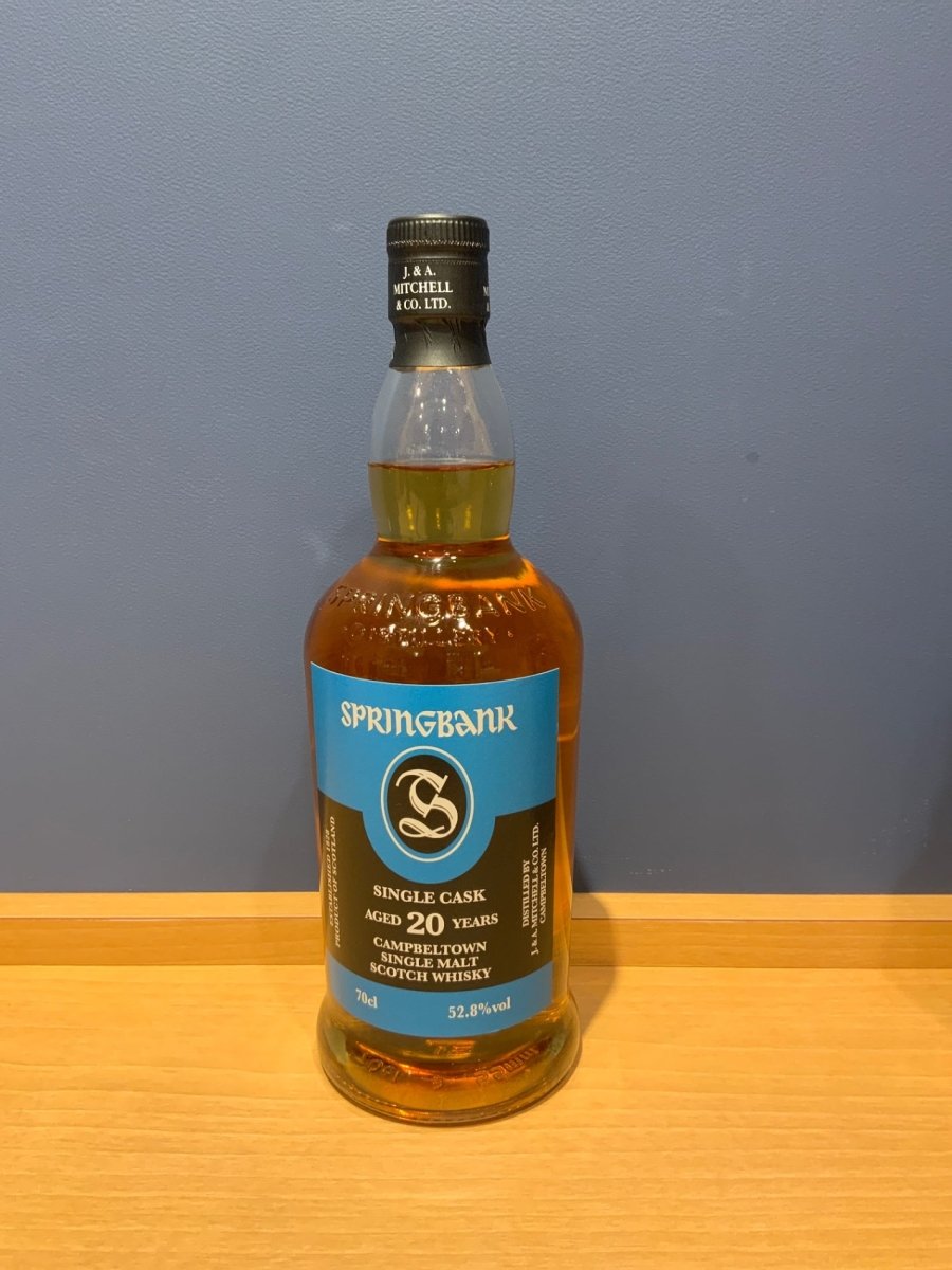 スプリングバンク　20年　52.8% - LIQUOR JOY