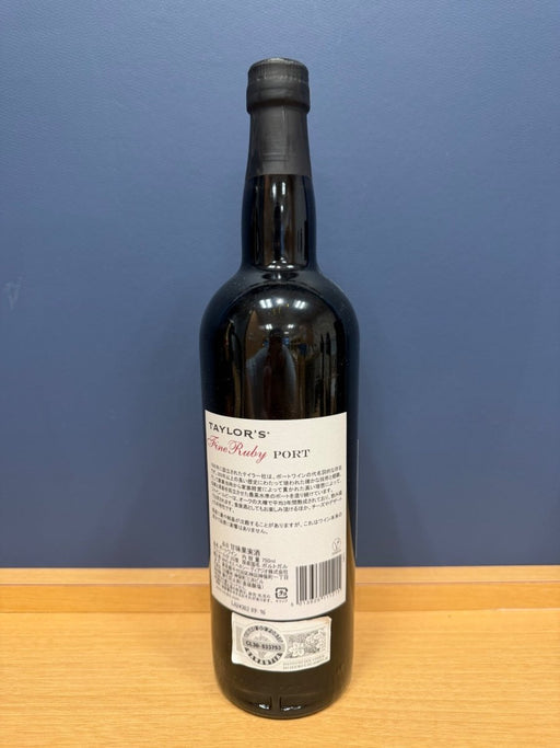 ポートワイン テイラー ファイン ルビー ポート 20% 750ml - LIQUOR JOY