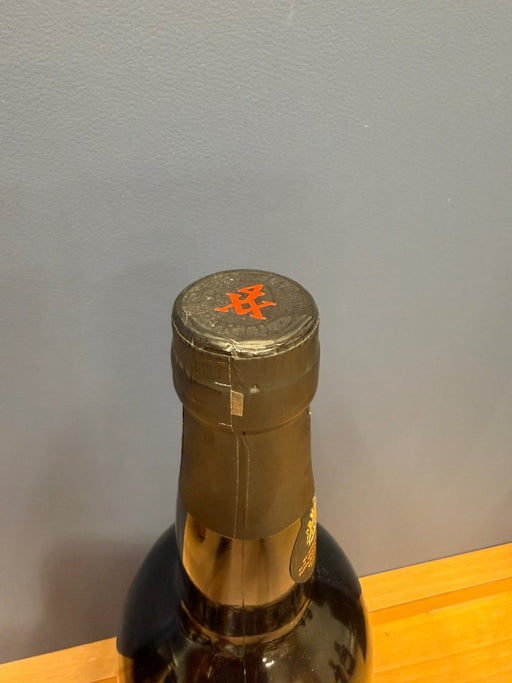 ポートワイン テイラー ファイン ルビー ポート 20% 750ml - LIQUOR JOY