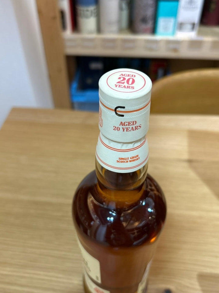 スリー スコティッシュ ブラザーズ 20年 - LIQUOR JOY