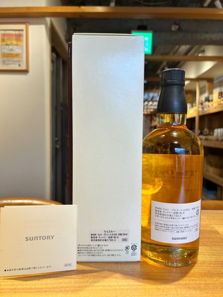 オーナーズカスク 白州蒸溜所 2000-2011 バレル - LIQUOR JOY