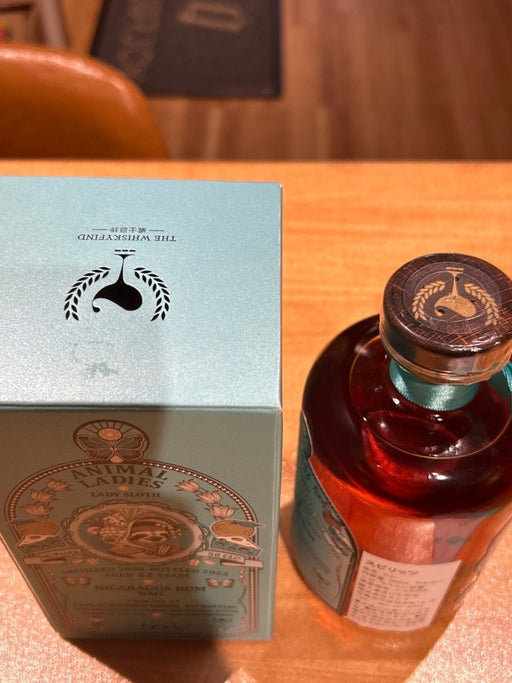 ニカラグア[2000] 22yo ブルイックラディ バレル フィニッシュ for Rum and Whisky Kyoto - LIQUOR JOY