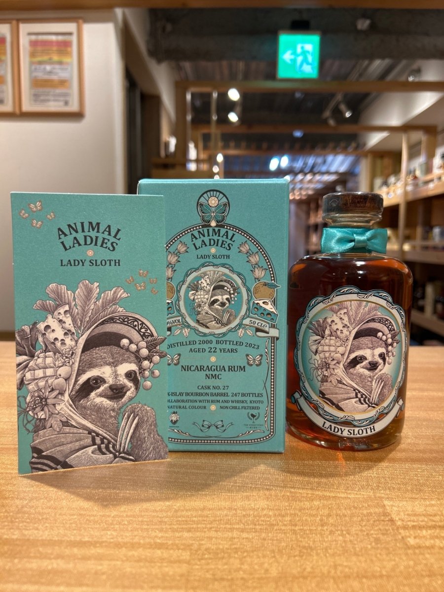 ニカラグア[2000] 22yo ブルイックラディ バレル フィニッシュ for Rum and Whisky Kyoto - LIQUOR JOY