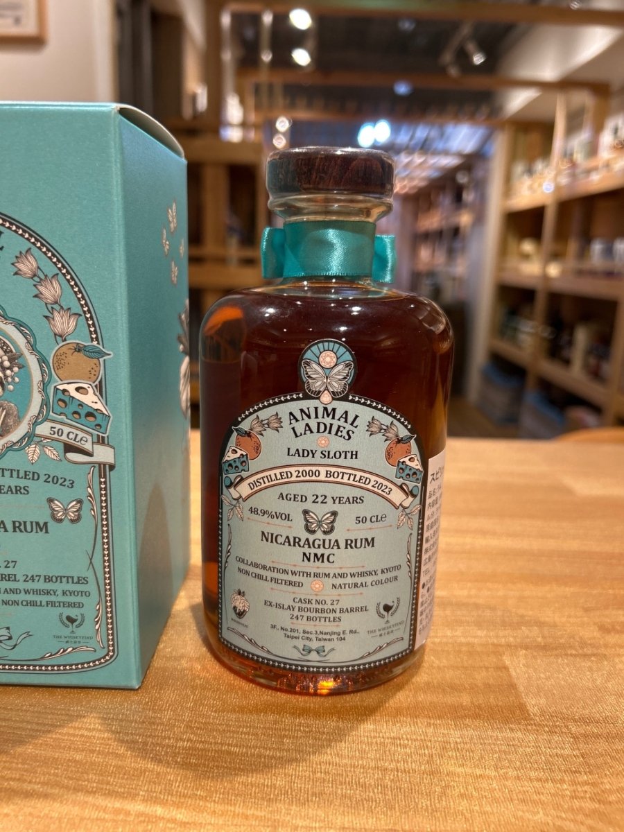 ニカラグア[2000] 22yo ブルイックラディ バレル フィニッシュ for Rum and Whisky Kyoto - LIQUOR JOY