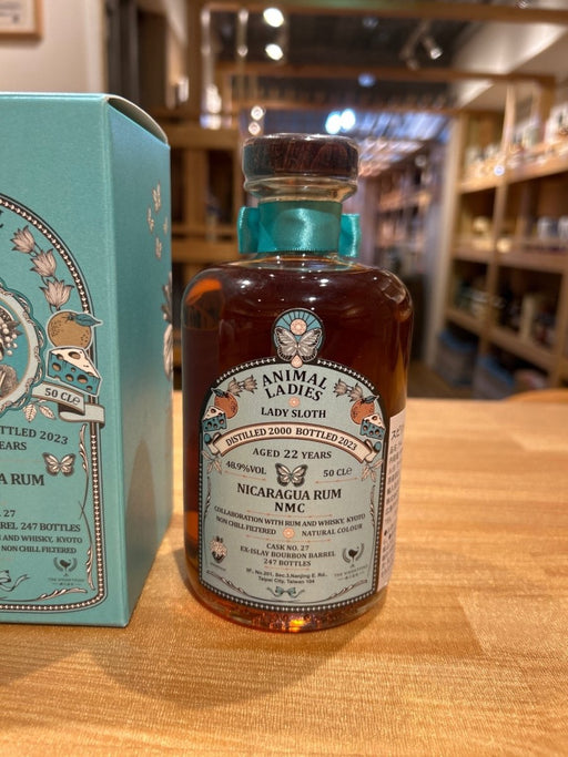 ニカラグア[2000] 22yo ブルイックラディ バレル フィニッシュ for Rum and Whisky Kyoto - LIQUOR JOY