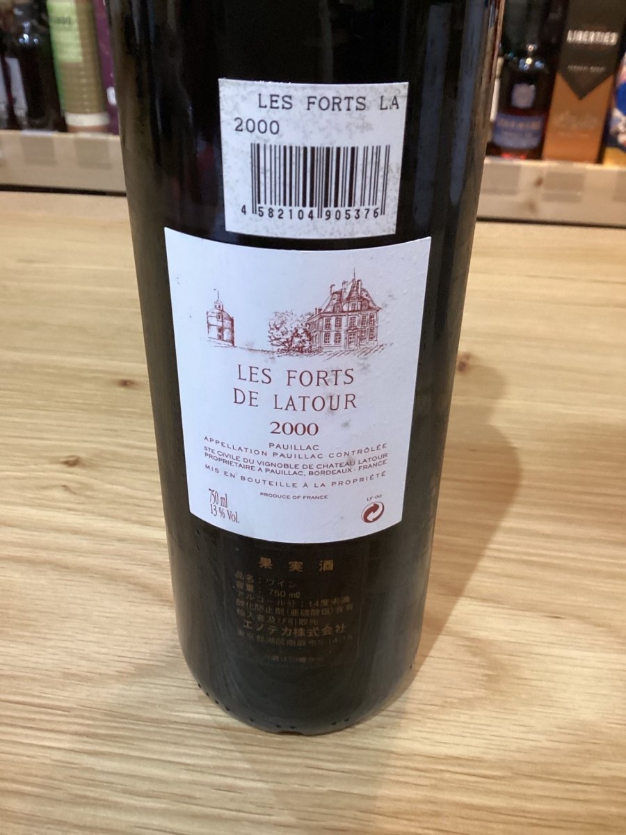 2000年 レ フォール ド ラトゥール 750ml フランス ボルドー 赤ワイン - LIQUOR JOY